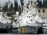 турок собирал данные об украинской морской охране